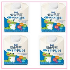 앱솔루트킨더밀쉬