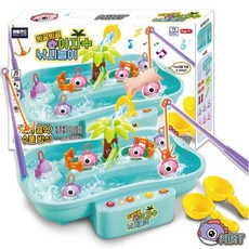 빙글빙글야자수낚시