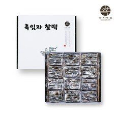 백년화편