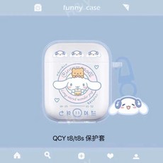 qcyt8