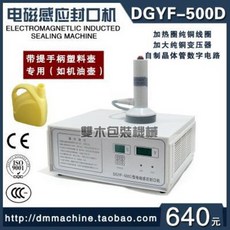 c7c1cf8f583f38b6e16c64b0cc386e29a291a7a594d3f427d152dc7b1d89.jpeg