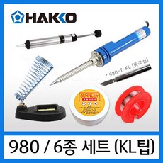 82f4a27ad61c281067d76e3adeb564838cf43a5fa2b44688c76ecd985407.jpg