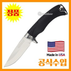 9b870bfaeca3005a4ef6c155c4afd32880fd0e2cd9d106c2e75f6eff7234.jpg