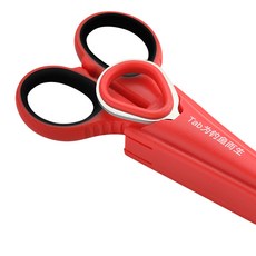 낚시가위 라인커터 간편 실용 Tab 3in1 바늘빼기