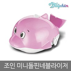 베이비벨르