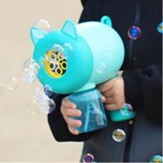 물방울총