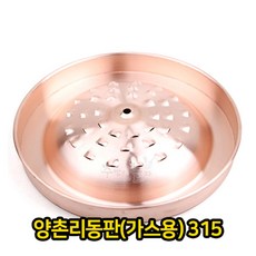 86ae42e1d20b8ec06cb497a880e39a3b9d6b9c885b2d59f32ae2ec8e6c37.jpg