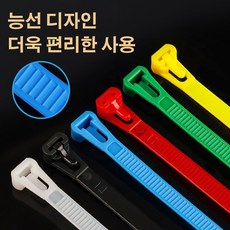 나일론 케이블 타이여러 번 재사용 가능 풀매듭 디자인/강한 하중/긴 사용 수명, 5×200 레드(100장), 100개