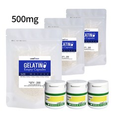 식약처허가 젤라틴 공캡슐 비스프리 할랄 인증 실리카겔 일체형 약통 포함, 투명500mg, 1개, 600정 - 프롬더셀유레날300mgx90캡슐