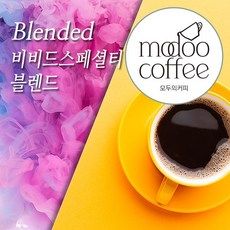 블렌티