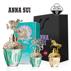 안나수이레드쥬얼리세트