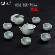 b7a37e2675f2e91c8ceb71122453c58b00d8b9e01812aa817cedba8c9b77.jpg