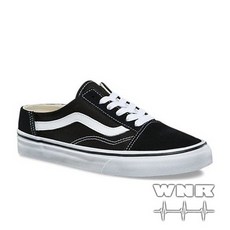 반스올드스쿨뮬