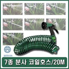 74dd6c77bc1f5a1a0eda3fc0eafe7330119d4370e9fce393aff95666d43e.jpg