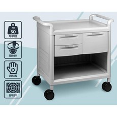 병원 다용도 수납정리 드레싱카 무빙카트 드레싱카트, 1개, CART-2004B