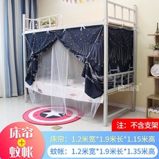 라니지붕