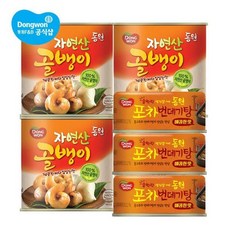 동원 자연산 골뱅이 230g 3캔+포차 번데기탕 90g 3캔, 없음, 상세설명 참조, 상세설명 참조