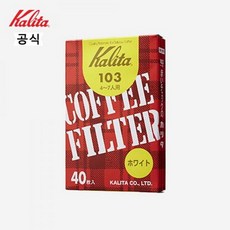 헐리우드블랙매직필터