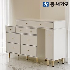 동서가구 홈즈 블랑 3단 7칸 수납 화장대 HPN037, 화이트, 10개