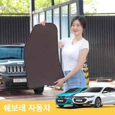 더원카매트 에코 4세대 알페온 임팔라 매그너스클래식 토스카 레조 윈스톰 캡티바 올란도 말리부 트랙스 라세티 크루즈 이쿼녹스 젠트라 마티즈 스파크 볼트 카마로 트레일블레이져, 1열+2열, 그레이, 올란도(3열제작가능)