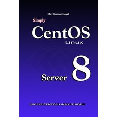 centos리눅스