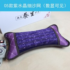 성순황 옥석 가열 목 베개 온열함 보온 원적외선 보호 목쿠션 목베개 헤드 돕다 수면 건강, 05 타입 자수정 세사망 （데지털 모