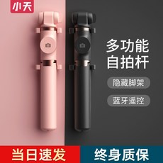 ac4ae6b4629c6507c261cc89d2d685c82dc76984b13cde1d1670f6e17f09.jpg