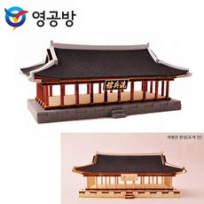 //상품명