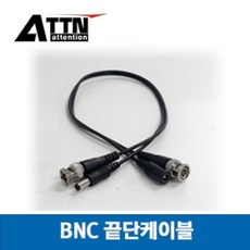 오피네트웍스dvr셋팅