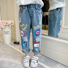 키즈찢청