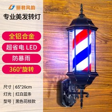 aaf04ea2f3c71fb8eb4ec16415291e10e03cb0d72b27e3e1f1fe8a5bfb02.jpg