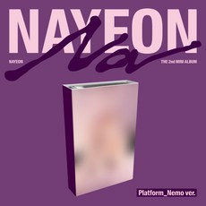 나연 (TWICE) - 2nd MINI ALBUM : NA (Platform_Nemo ver.)