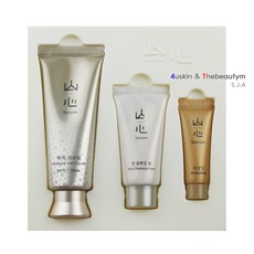 휘백 선크림(SPF37PA++)70g(23년06월까지), 단일상품
