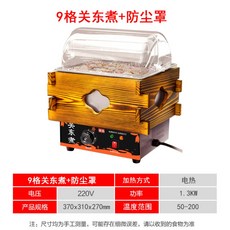 344f53b19108c9293a55223e13a73c42f7b53053d782d1abaf48ba51c253.jpg