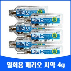 445f81de8bf1d59813b1924bff4920f034ae50bee2e3561879409d17c4ff.jpg