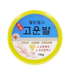 고운발크림 풋크림 고운발 110g 20개, 상세페이지 참조, 상세페이지 참조, 상세페이지 참조