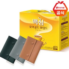 맥심 모카골드 커퍼믹스 400T + 오거나이저증정