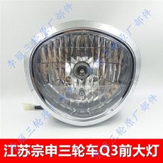 468e22b8edf2e0c6290466797c0c67522c83bfad470d0e8d20fe9abaf18b.jpg