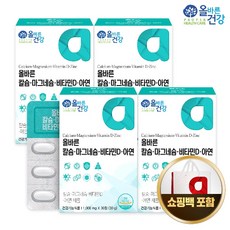 기타 [올바른건강] 올바른 칼슘 마그네슘 비타민D 아연 1000mg x 30정 4박스, 상세페이지참조, 4개, 30개