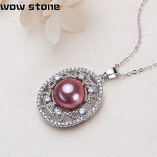 타사키진주목걸이