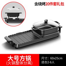7ae87812deb635d1676cbd30bb251a9cfeea0706f17f88bbc670bff772fe.jpg