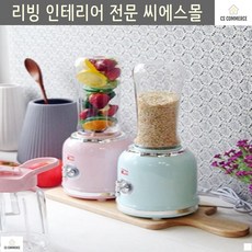 드리킹자 미니믹서기 해독주스 직장인 믹서기set 간편식사 아침식사 스무디 가정용, 블루