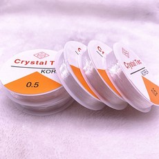 대맛꼬시개만들기