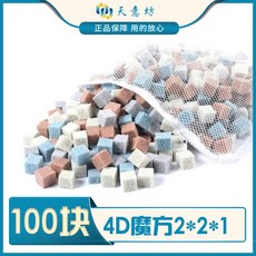 d59f3cca1b3cbf43c88607ccf1ff20b34c26212f3e155ab5626db9ff894d.jpg