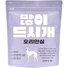 오리안심 많이드시개 대용량 국내산 애견 수제간식 300g, 1개