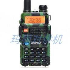 942683208b83ff373c6d569eab54e1ff664194082f0a3b9d8aec91e25454.jpg
