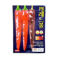 노지청양고추