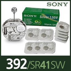 nikoncoolpix5900바데리