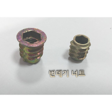 e44baec3a6421db2e9089976260ce5db8147065726df91c0dba41b74b279.png