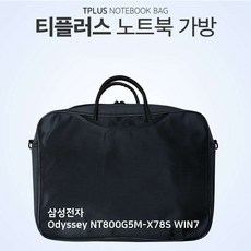 W6E [[#십2L_:#TPLUS 삼성전자 Odyssey NT800G5M-X78S WIN7 가방 남녀공용 오피스노트북 휴대용_#금6:플러스^;SHOP#19207